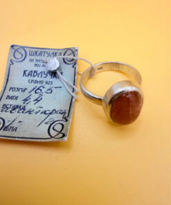 925 Sterling Silver natural Aventurine Ring – Size L (UK)