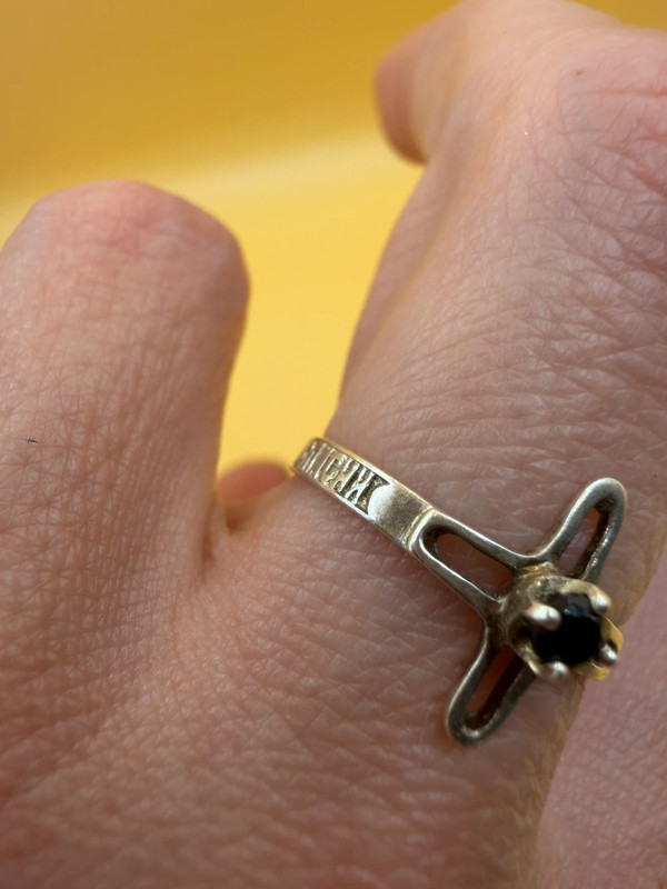 Religious ring with a cross and a blue stone, size N with the engraving: “Save and protect”#46