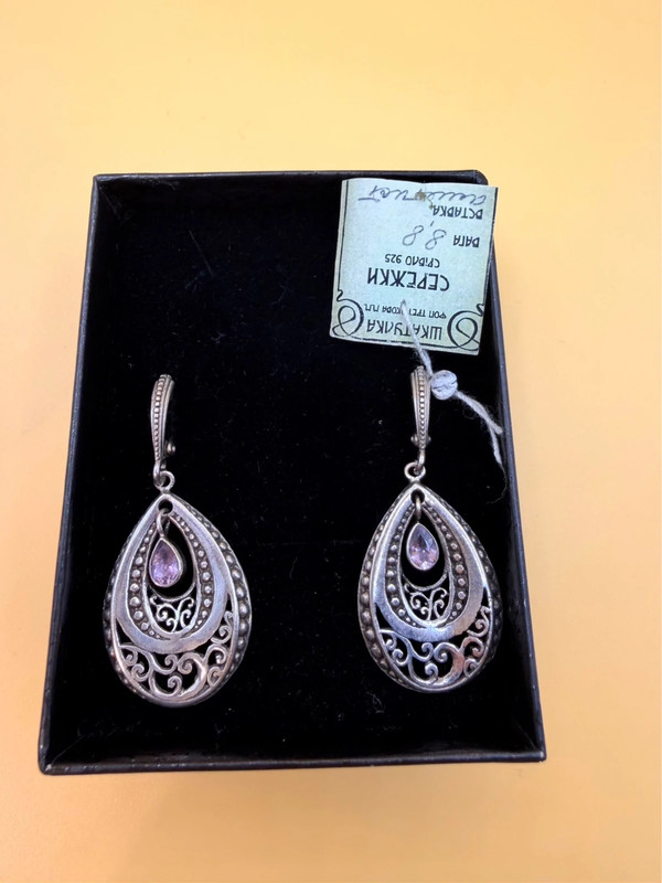 Silver earrings with amethyst, dangle style, weight 8.8 grams, new#46