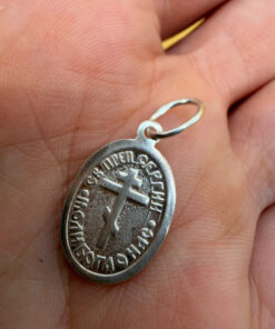 925 Sterling Silver Pendant – Saint Sergius #134