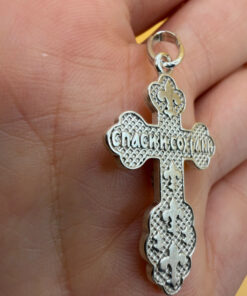 Stunning sterling silver cross