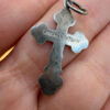 Vintage sterling silver “ safe and protect”#146