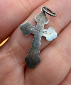 Vintage sterling silver “ safe and protect”
