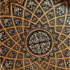 Damascene Black and Gold Footed Decorative Dish Plate - Toledo Spain 24K Gold