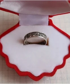 Silver zodiac ring, size M