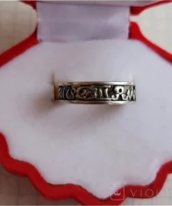 Silver zodiac ring, size M