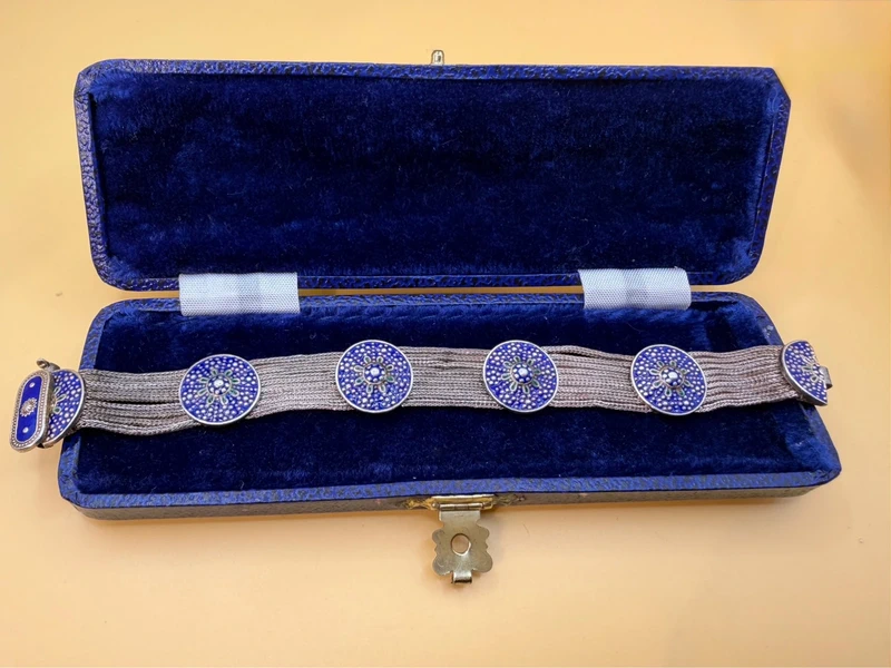 Vintage Turkish Sterling Silver Blue Enamel Medallion and Multi Chain Bracelet.