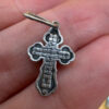 Vintage sterling silver cross ~140