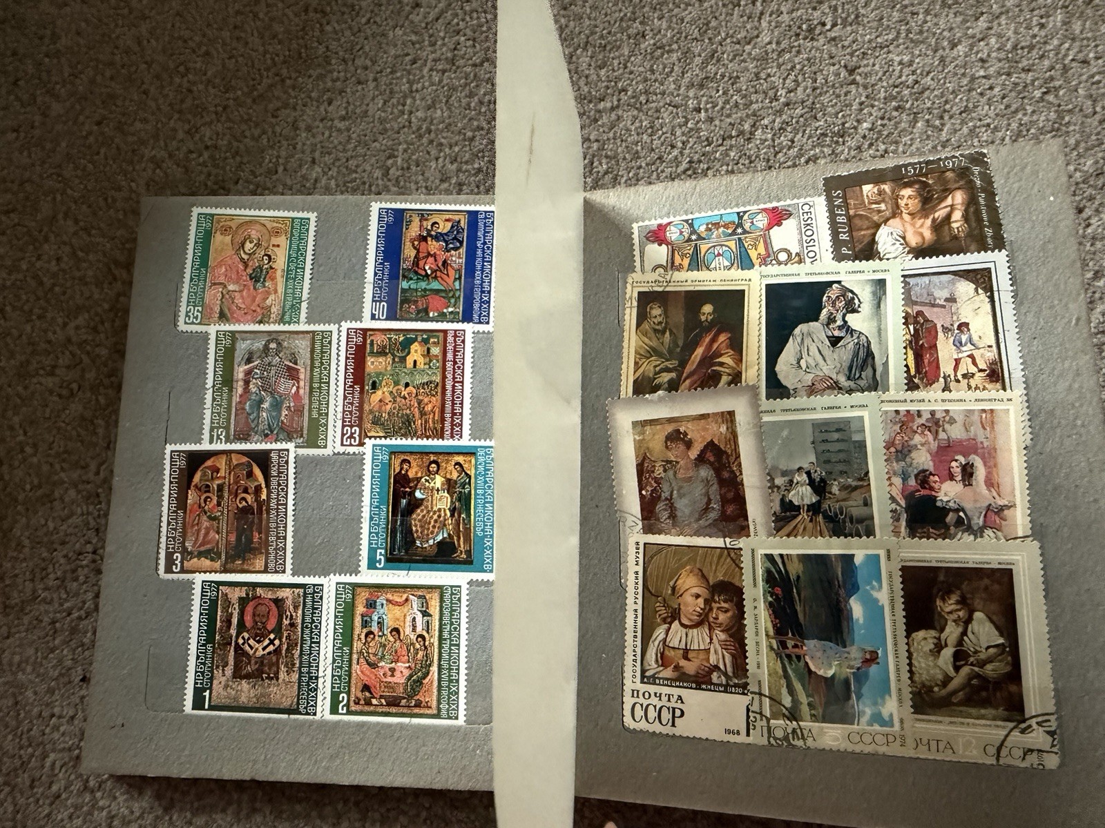 Vintage USSR Stamp Collection Album