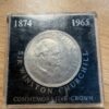 1965 Sir Winston Churchill Commemorative One Crown Coin In Perspex Case