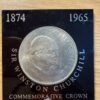 1965 Sir Winston Churchill Commemorative One Crown Coin In Perspex Case