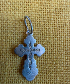 Sterling silver cross 1 cm Vv