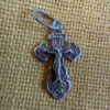 Sterling silver cross 1 cm Vv