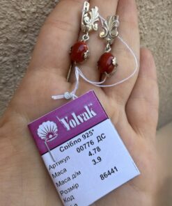 New Silver Earrings with Natural Coral ~200
