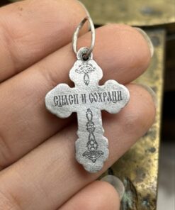 Vintage 925 Sterling Silver Russian Orthodox Crucifix Cross Pendant ~31