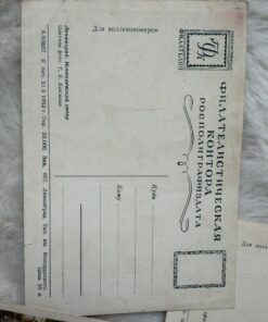 5 Vintage Soviet USSR Postcards Leningrad 1952 St Isaac's Peterhof Hermitage