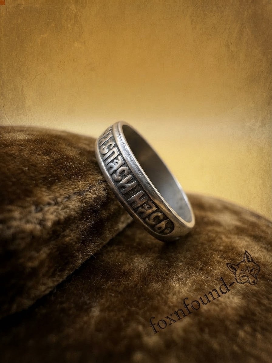 Sterling Silver Orthodox Prayer Ring "Save Us, Most Holy Theotokos" Uk size J