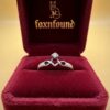 Vintage Sterling Silver Infinity Crown Solitaire Ring – UK P / US 7.75~216