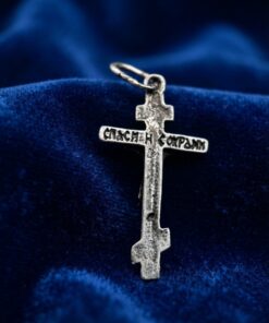 Vintage Silver Orthodox Crucifix Pendant –