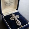 Vintage 925 Sterling Silver Filigree Orthodox Crucifix Pendant~217