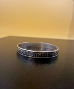 Sterling Silver 925 Orthodox Russian 