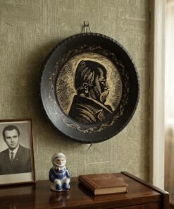 Vintage Decorative Wall Plate / Plaque 
