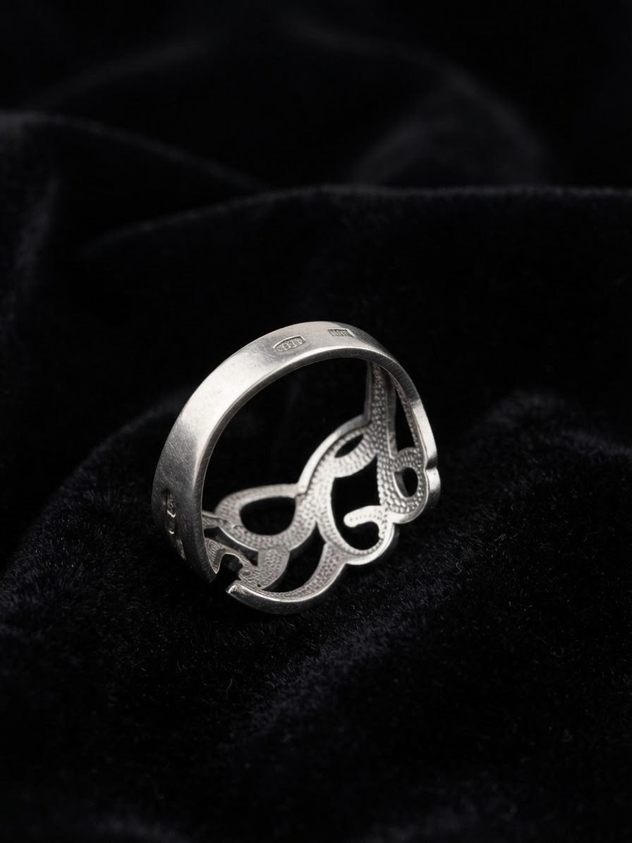 Wide Sterling Silver 925 Openwork Statement Ring (Size L)~217