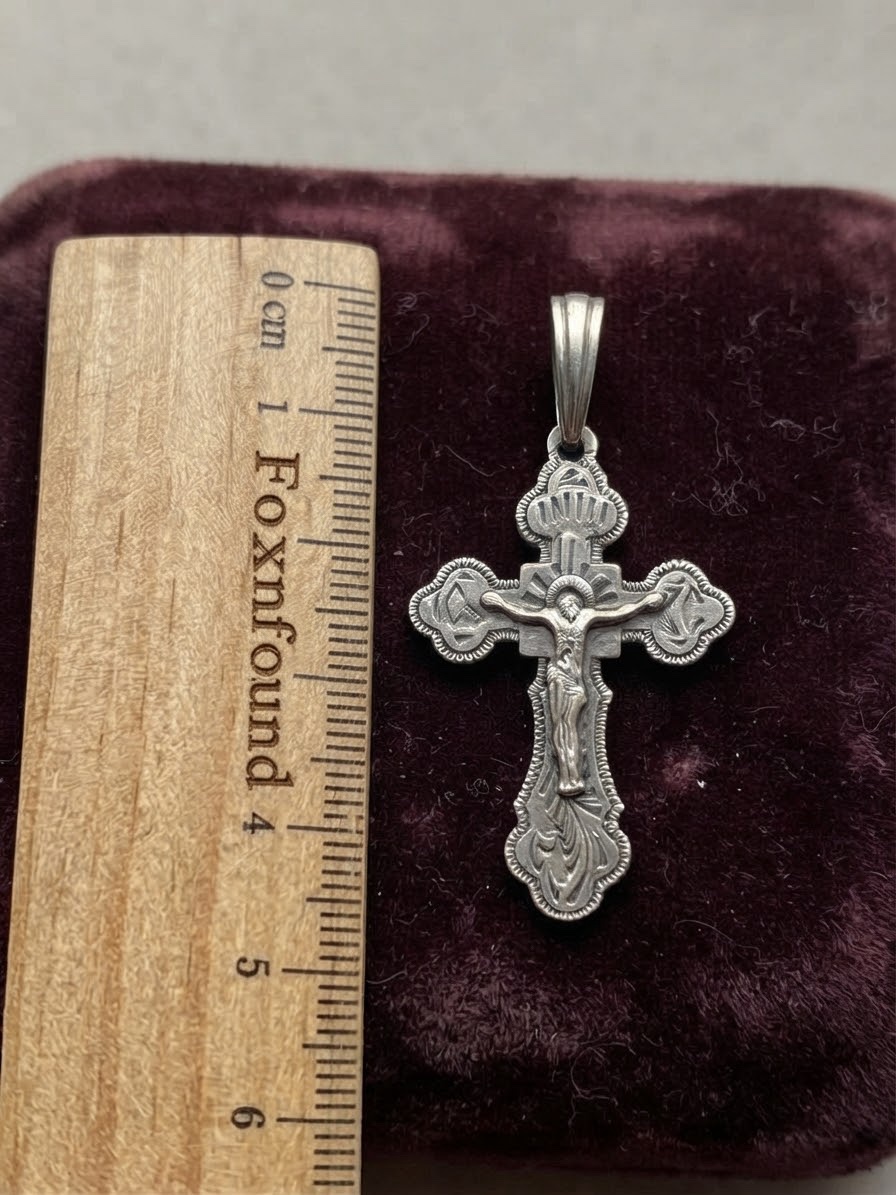 Vintage Soviet 925 Sterling Silver Orthodox Crucifix Pendant~219