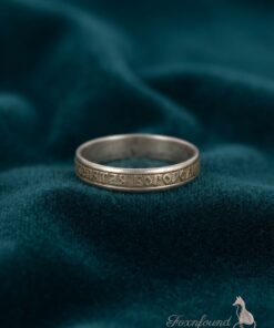 Vintage Russian Orthodox Sterling Silver Ring