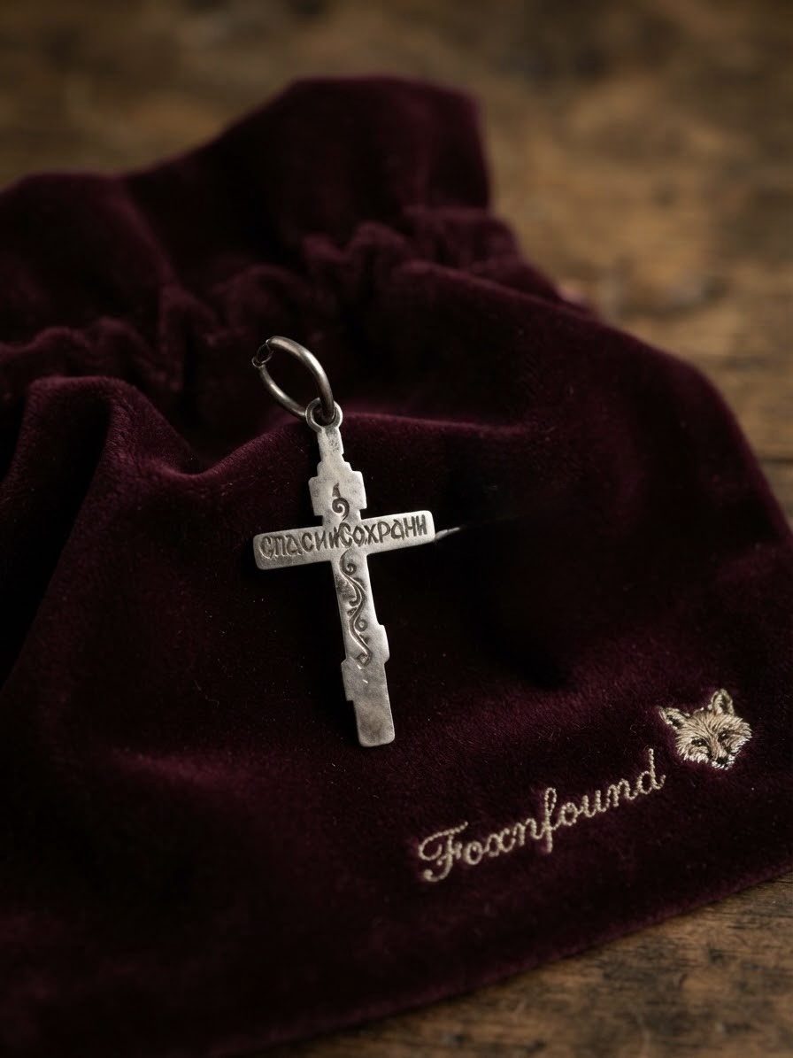 Vintage 60s Soviet Russian Silver 925 Orthodox Crucifix Cross Pendant~220
