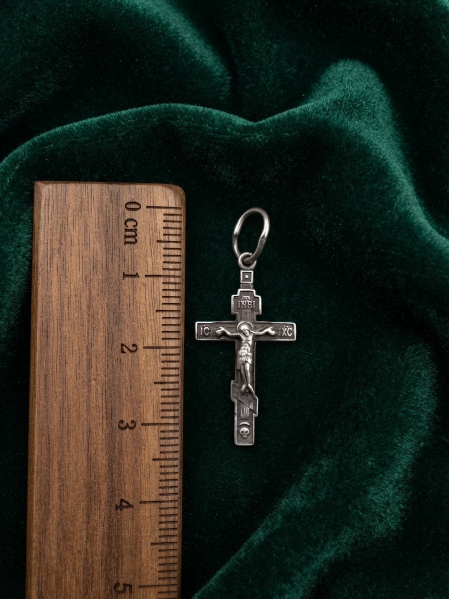 Vintage 60s Soviet Russian Silver 925 Orthodox Crucifix Cross Pendant~220