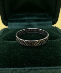 Sterling Silver 925 Orthodox Prayer Ring Save & Protect Me Size M~222