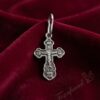 Sterling Silver 925 Russian Orthodox Cross Crucifix Prayer 2.7cm~216