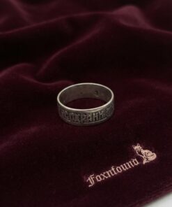 Russian Orthodox Silver Ring Spasi i Sohrani Save & Protect Size J½ ~216