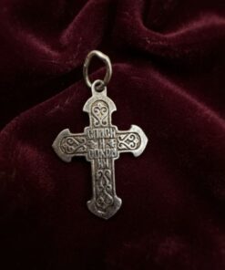 925 Sterling Silver Orthodox Cross Pendant Save and Protect 2.5cm 1.12g~200