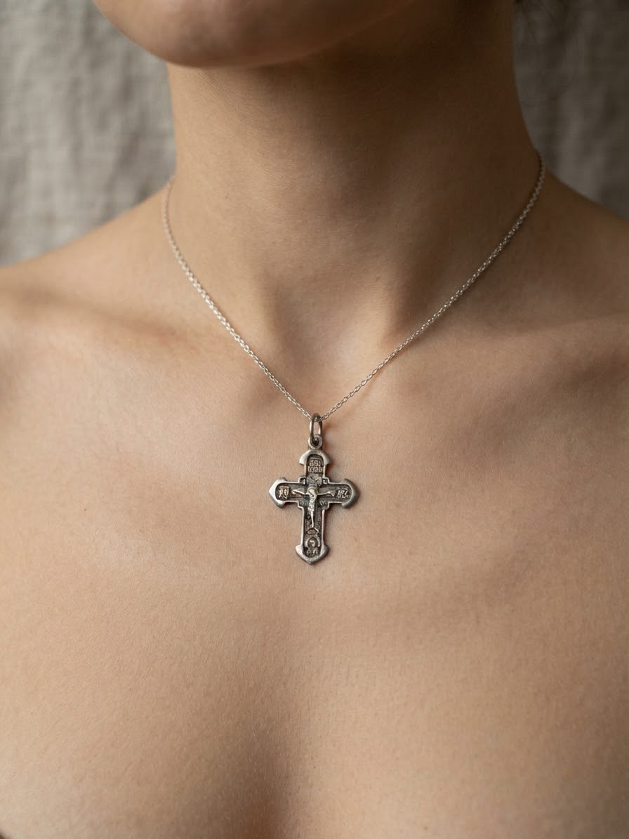 925 Sterling Silver Orthodox Cross Pendant Save and Protect 2.5cm 1.12g~200