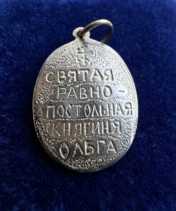 Saint Olga Sterling Silver 925 Orthodox Icon Pendant Oval Medal Cyrillic~219