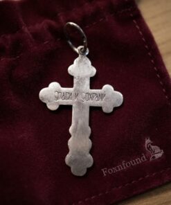 925 Silver Orthodox Budded Crucifix Cross Pendant Save and Protect 1.76g~223