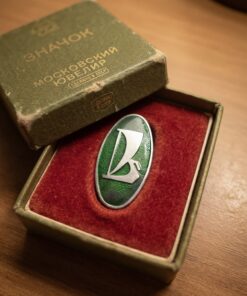 Rare Vintage 1990s Russian Lada AvtoVAZ Pin Badge Green Enamel