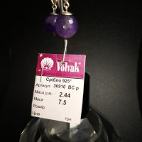 New Natural amethyst earrings, 925 silver — 360° view